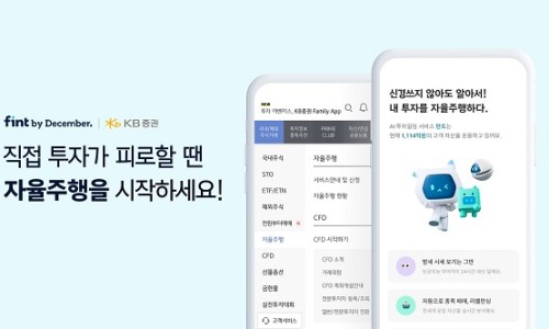 마블앤컴퍼니 이미지
