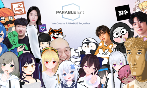 패러블엔터테인먼트 이미지