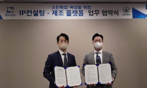법률사무소포커스 이미지