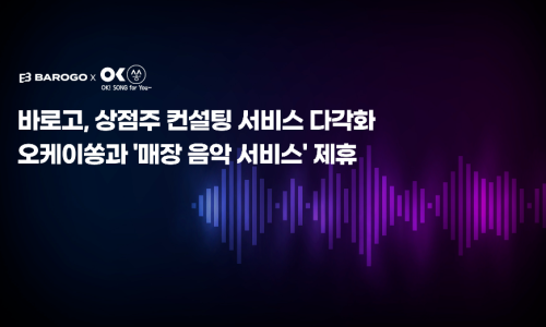 엘비케이서비스 이미지