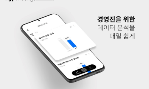 유경 파트너스 이미지