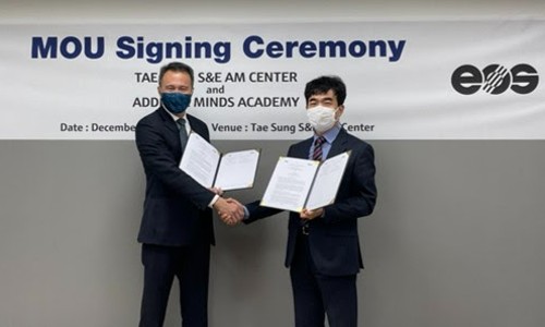 태성교육 이미지