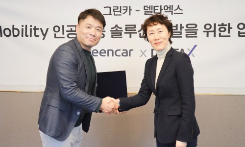 델타솔루션 이미지