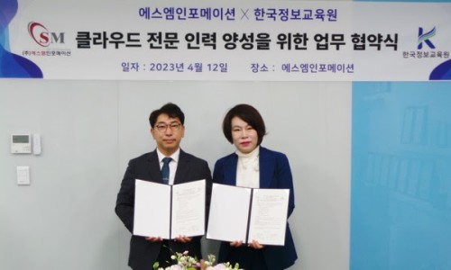 한국기업교육원 이미지
