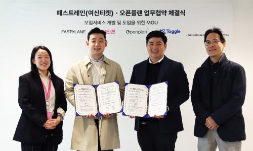 플랜앤플레이 이미지