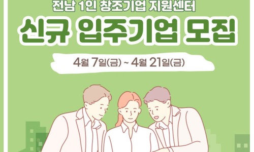 삼면이바다since1991 이미지