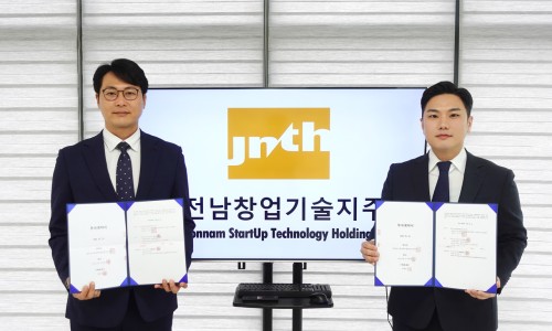주식회사 소반 이미지