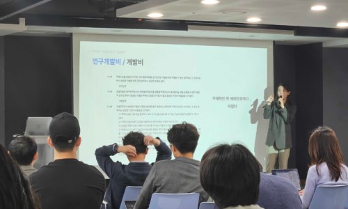 더플랜파트너스 이미지