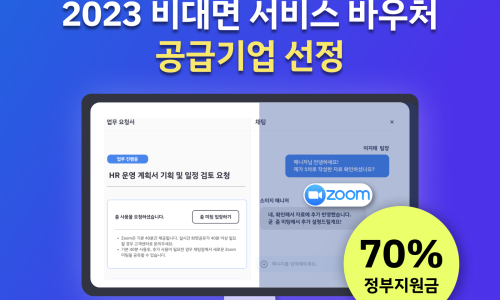 이지허브 이미지