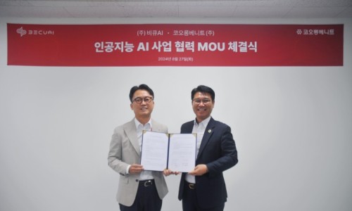 비큐 이미지