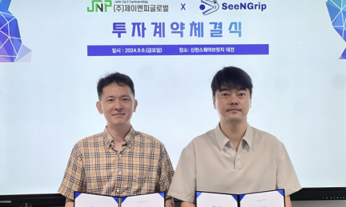 제이엔피 이미지