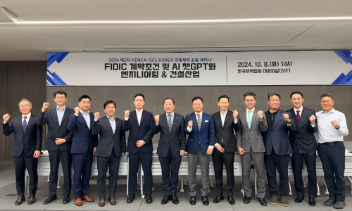 더큰엔지니어링 이미지