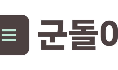 스낵포 이미지