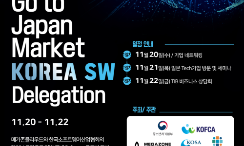 크루컨설팅 이미지