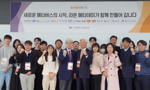 라온파트너스 이미지