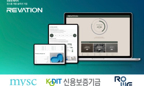 엠와이컴퍼니 이미지