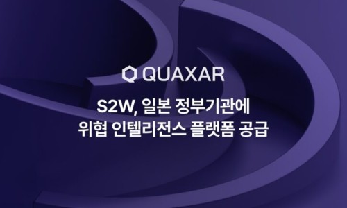에스투 이미지