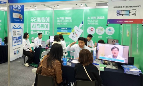 에이유커뮤니케이션 이미지