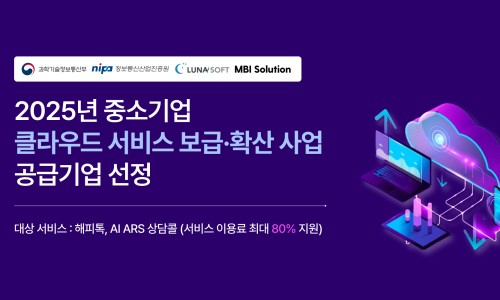 엠비아이서비스 이미지