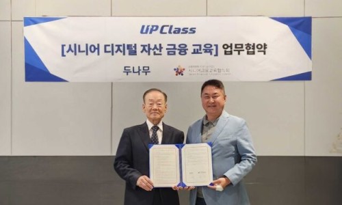 나무앤나무 이미지