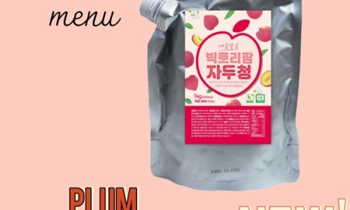 농업회사법인(주)빅토리팜 이미지