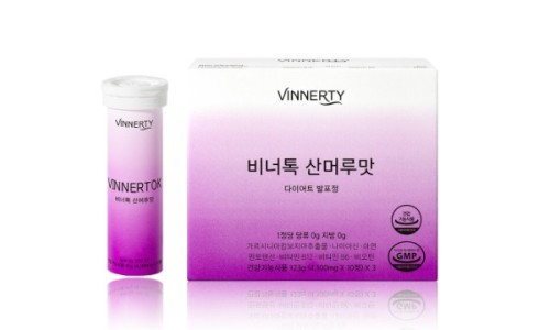 산머루식당 이미지