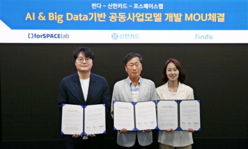 포스랩 이미지