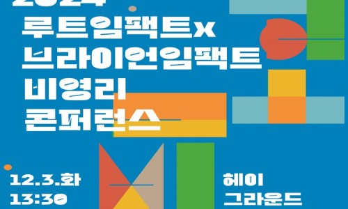 구구페이퍼 이미지