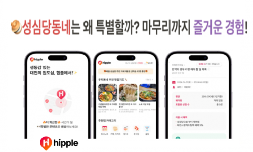 제이어스기획 이미지