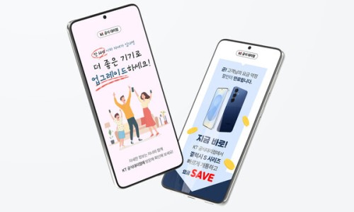 케이티앤에스 이미지