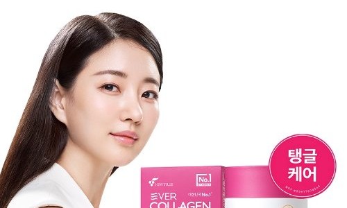 비타민뱅크(주) 이미지