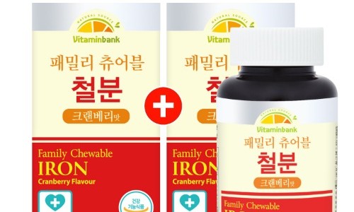 비타민뱅크(주) 이미지