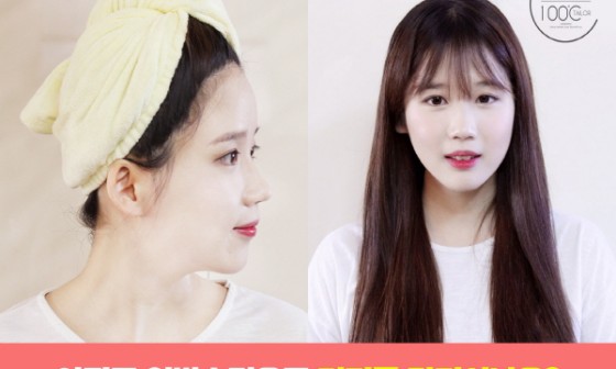 여유로움헤어 이미지