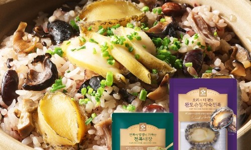 주)손질 이미지
