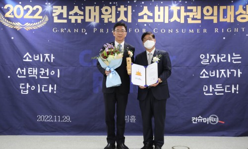 청구소비자유통 이미지