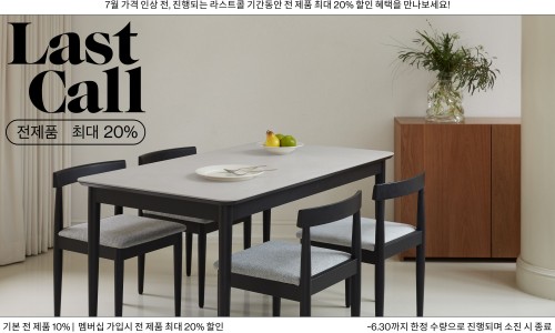 (주)비아인키노 이미지