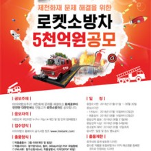 디자인로켓 이미지