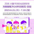 시우자원 이미지