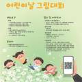 서울현병원 이미지