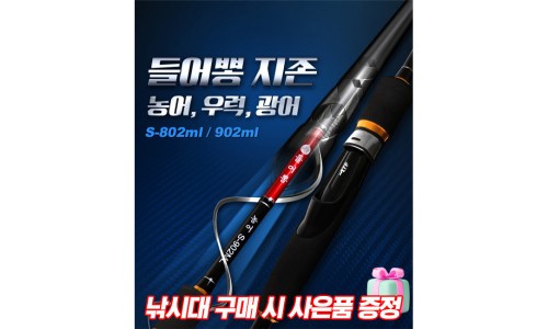 닉스올라운드 이미지