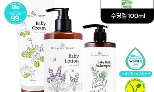 세라테라피 이미지