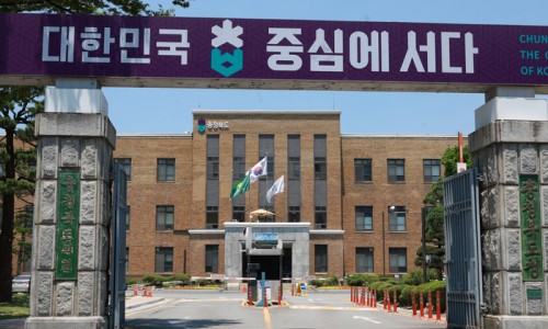 충청북도중소기업제품전시판매장 이미지
