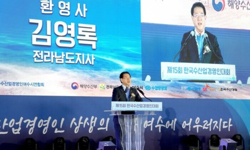 전국수산 이미지