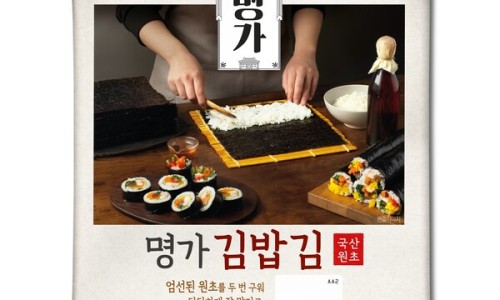 리더스랩 이미지