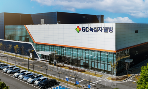 (주)녹십자웰빙 이미지