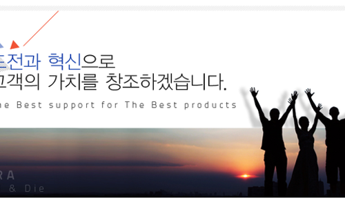 신성테크 이미지