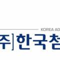 진시스 이미지