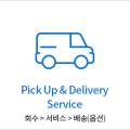 위니아SVC 이미지