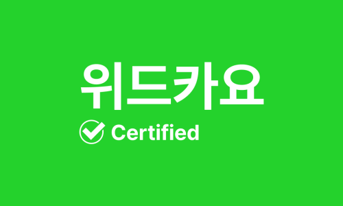 위드카 이미지