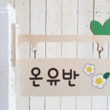 오앤에스디자인 이미지